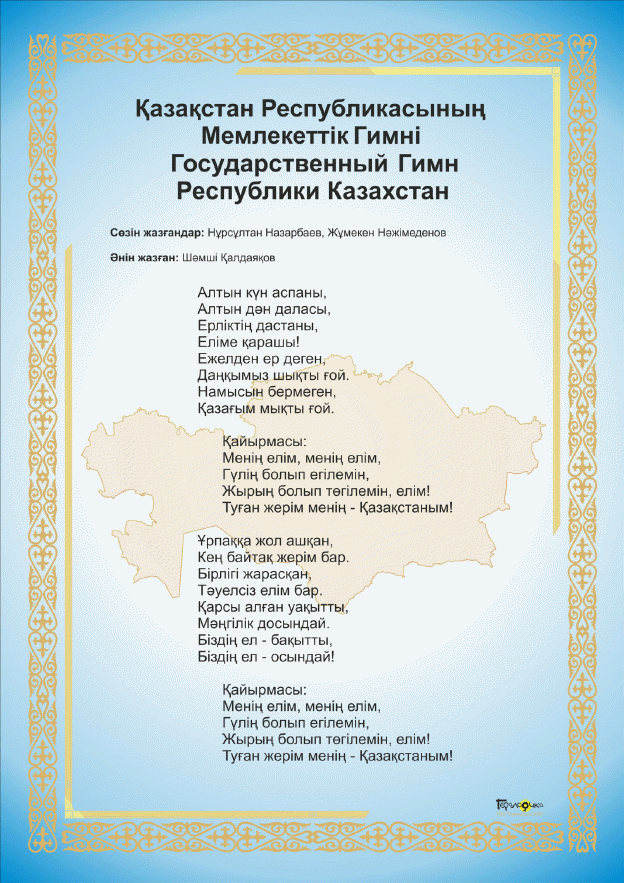 174096967551 html dde355cddf0ce037