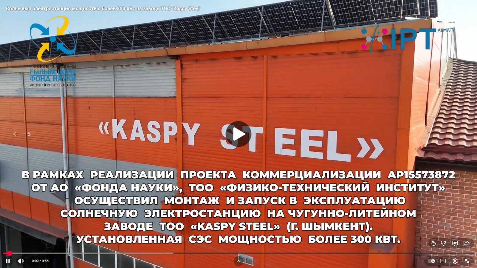 WhatsApp Image 2026 01 21 at 11.33.59